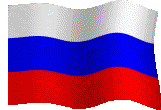 анимация флага россии