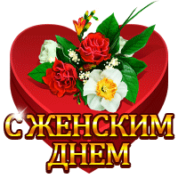 http://animo2.ucoz.ru/_ph/25/1/570300834.jpg